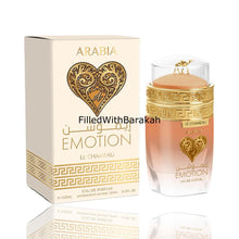 Laden Sie das Bild in den Galerie-Viewer, Arabia Emotion | Eau De Parfum 100ml | by Le Chameau
