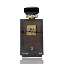 Indlæs billede til gallerivisning Ighraa | Eau De Parfum 100ml | by Ahmed Al Maghribi
