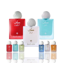 Load image into Gallery viewer, Summer Musk Collection | by Ibrahim Al Qurashi
