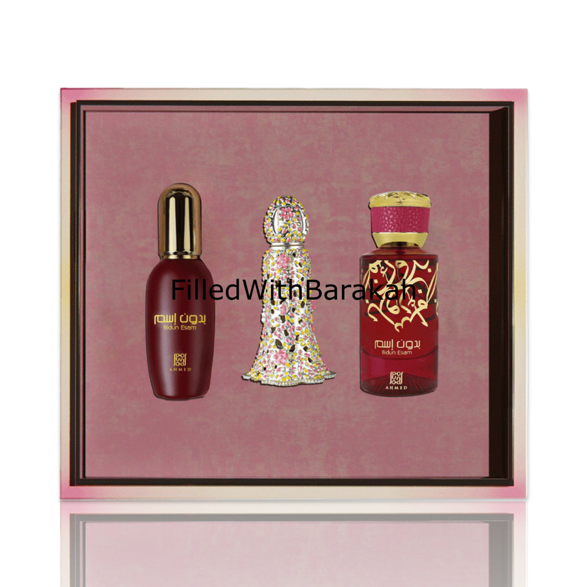 Bidun Esam Gift Set | by Ahmed Al Maghribi – FilledWithBarakah