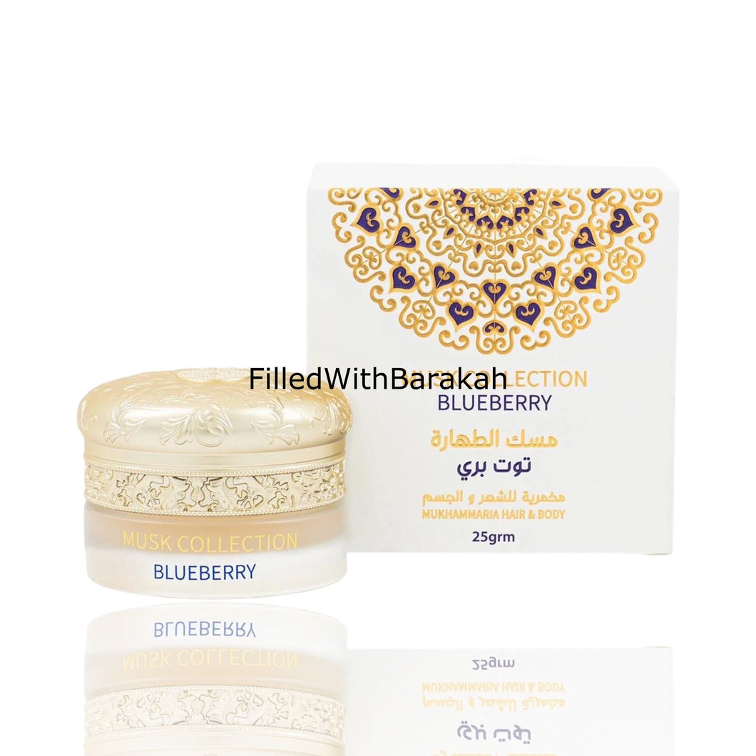 Musk Collection Blueberry | Mukhmariya 25g | by Gulf Orchid