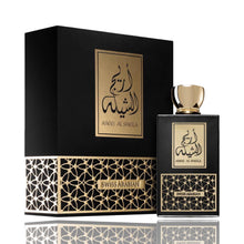 Зареждане на изображение във визуализатора на галерията, Areej Al Sheila | Eau De Parfum 100ml | by Swiss Arabian
