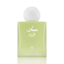 Caricare l'immagine nel visualizzatore Galleria, Musk Al Fajr | Eau De Parfum 75ml | by Ibrahim Al Qurashi
