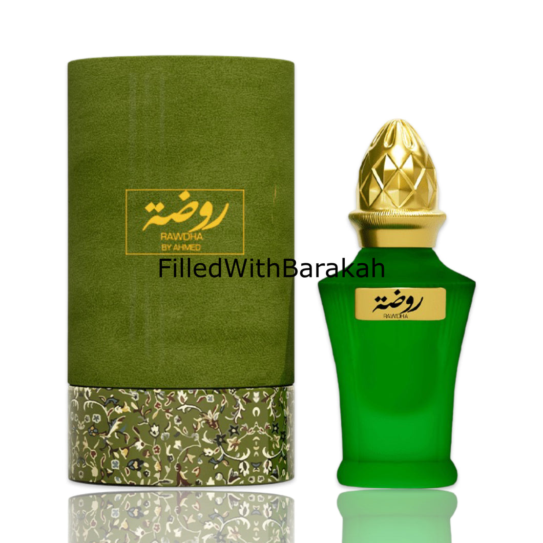 Rawdha | Concentrated Perfume Oil 10ml | by Ahmed Al Maghribi