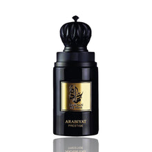 &Phi;όρτωση εικόνας σε προβολέα Gallery, Hamdan The Brave | Eau De Parfum 75ml | by Arabiyat Prestige (My Perfumes)
