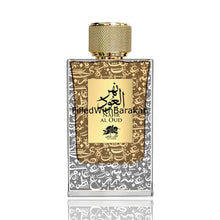 Cargar imagen en el visor de la galería, Nahr Al Oud | Eau De Parfum 100ml | by Al Fares
