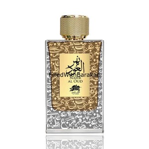 Nahr Al Oud | Eau De Parfum 100ml | by Al Fares