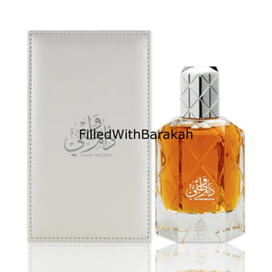 Daam Watani | Eau De Parfum 90ml | by Ahmed Al Maghribi