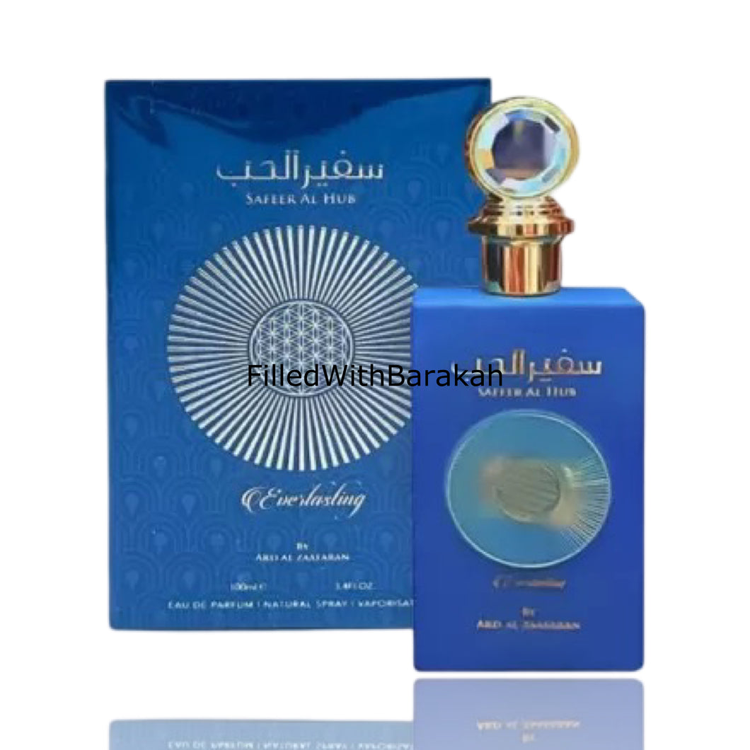 Safeer Al Hub Everlasting | Eau De Parfum 100ml | by Ard Al Zaafaran