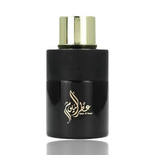 &Phi;όρτωση εικόνας σε προβολέα Gallery, Attar Al Youm | Eau De Parfum 100ml | by Arabiyat Prestige (My Perfumes)

