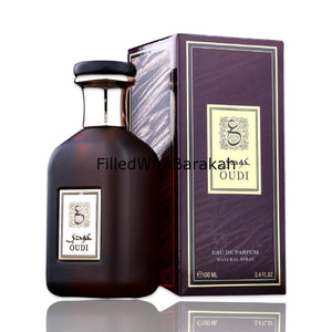 Oudi | Eau De Parfum 100ml | by Athoor Al Alam (Fragrance World) *Inspired By Bottled Oud Saffron*