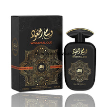 Cargar imagen en el visor de la galería, Wissam Al Oud | Eau De Parfum 100ml | by Al Fares
