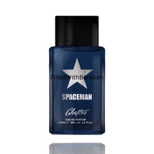 Caricare l&#39;immagine nel visualizzatore Galleria, Spaceman | Eau De Parfum 100ml | by Chatler
