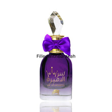 Kép betöltése a galériamegjelenítőbe: Ser Al Ameera | Eau De Parfum 100ml | by Al Fares
