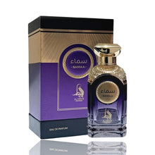 Load image into Gallery viewer, Divine Samaa | Eau De Parfum 100ml | by Al Absar
