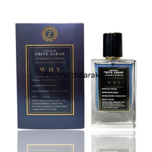 Kép betöltése a galériamegjelenítőbe: Why | Eau De Parfum 80ml | by Prive Zarah (Paris Corner)

