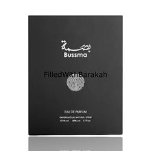 Kép betöltése a galériamegjelenítőbe: Bussma | Eau De Parfum 95ml | by Arabian Oud
