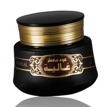 Lataa kuva Galleria-katseluun, Ghaliya | Oud Muattar 48g | by Khadlaj
