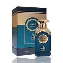 Load image into Gallery viewer, Divine Muhit | Eau De Parfum 100ml | by Al Absar
