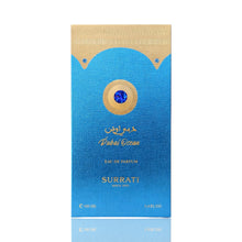 Carregar imagem no visualizador da galeria, Dubai Ocean | Eau De Parfum 100ml | By Surrati
