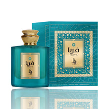 Load image into Gallery viewer, Freya | Eau De Parfum 100ml | by Al Absar
