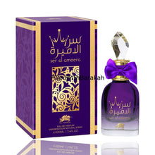 Laden Sie das Bild in den Galerie-Viewer, Ser Al Ameera | Eau De Parfum 100ml | by Al Fares
