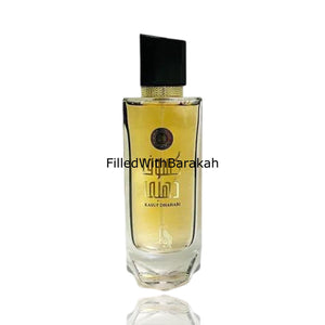 Kasuf Dahabi | Eau De Parfum 100ml | by Al Absar