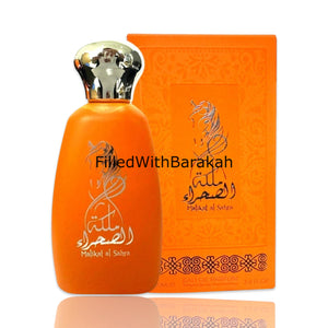 Malikat Al Sahra | Eau De Parfum 100ml | by Athoor Al Alam (Fragrance World) *Inspired By Bombshell Intense*