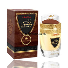 Laden Sie das Bild in den Galerie-Viewer, Arabia Khashab | Eau De Parfum 100ml | by Le Chameau
