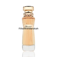 Cargar imagen en el visor de la galería, Tanseeq | Eau De Parfum 100ml | by Athoor Al Alam (Fragrance World)
