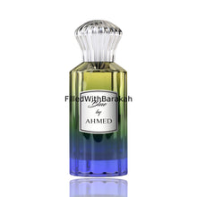 Kép betöltése a galériamegjelenítőbe: Blue | Eau De Parfum 100ml | by Ahmed Al Maghribi
