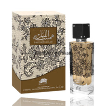 Load image into Gallery viewer, Hamsah Al Lail | Eau De Parfum 100ml | by Al Fares
