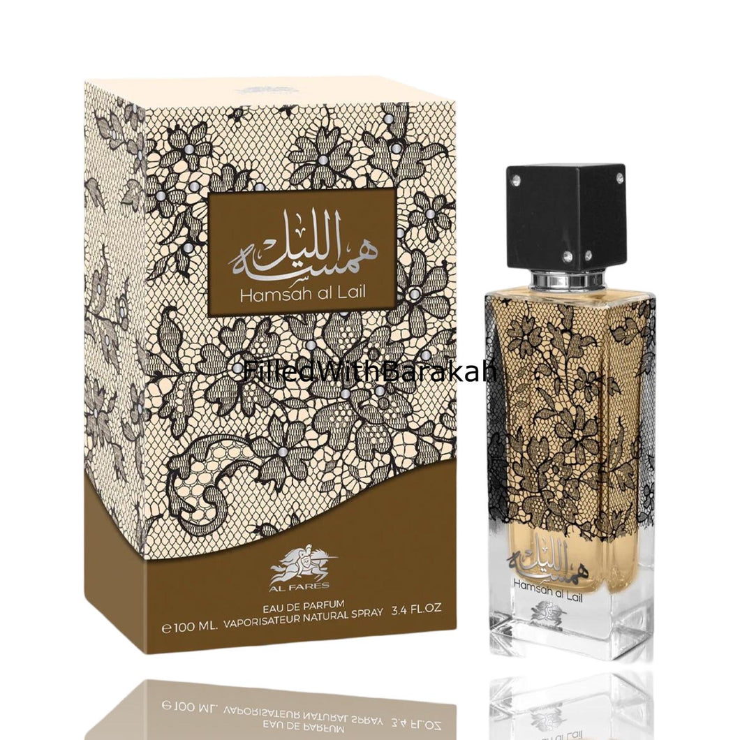 Hamsah Al Lail | Eau De Parfum 100ml | by Al Fares