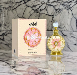 Amaali | Concentrated Perfume Oil 15ml | by Swiss Arabian