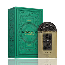 Load image into Gallery viewer, Maharjan Gold | Eau De Parfum 100ml | by Lattafa Pride
