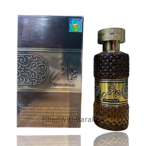 Tafakhar | Eau De Parfum 100ml | by Ard Al Zaafaran *Inspired By Carlisle*
