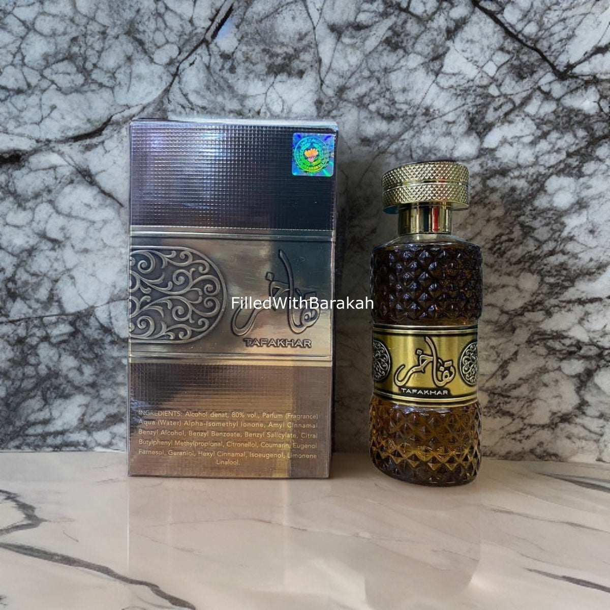 Tafakhar | Eau De Parfum 100ml | by Ard Al Zaafaran *Inspired By Carli ...