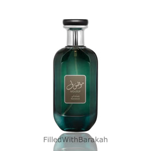 Mousuf Ramadi | Eau De Parfum 100ml | by Ard Al Zaafaran