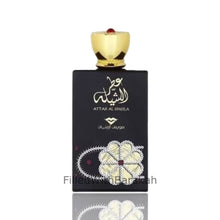 Cargar imagen en el visor de la galería, Attar Al Sheila | Eau De Parfum 100ml | by Swiss Arabian
