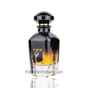 Oud Al Sayad | Eau De Parfum 100ml | by Ard Al Zaafaran