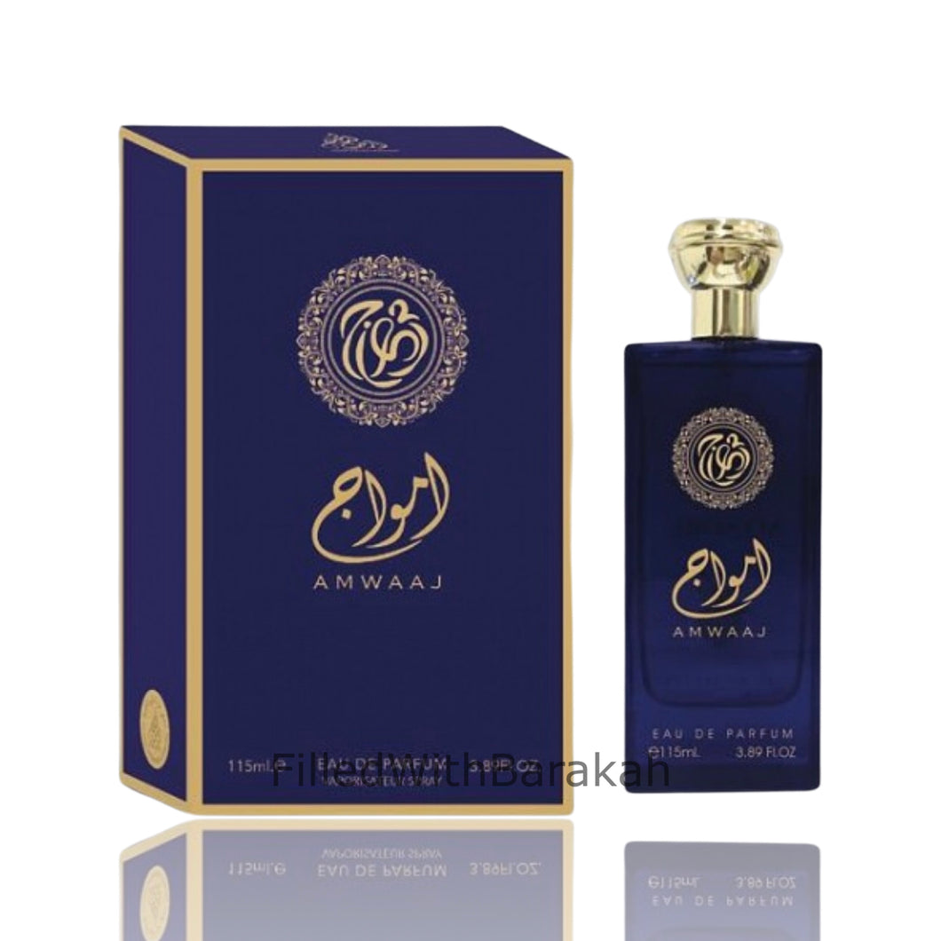 Amwaaj | Eau De Parfum 115ml | by Ard Al Khaleej *Inspired By Declaration*