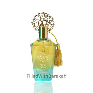Dar Al Hae | Eau De Parfum 100ml | Ard Al Zaafaran