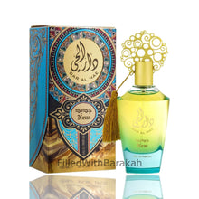 Load image into Gallery viewer, Dar Al Hae | Eau De Parfum 100ml | Ard Al Zaafaran
