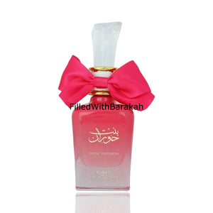 Bint Hooran Rose Passion | Eau De Parfum 100ml | by Ard Al Zaafaran