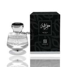 Зареждане на изображение във визуализатора на галерията, Hirfah | Eau De Parfum 75ml | by Ahmed Al Maghribi
