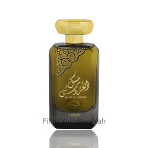 Musk Al Aroos | Eau De Parfum 80ml | by Lattafa