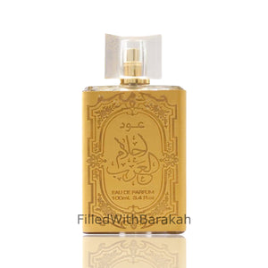 Oud Ahlam Al Arab| Eau De Parfum 100ml | by Ard Al Zaafaran