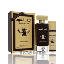 Зареждане на изображение във визуализатора на галерията, Ameer Al Oud VIP Special Edition | Eau De Parfum 100ml | by Fragrance World
