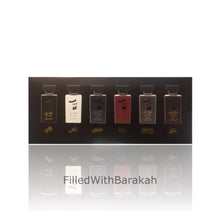 Caricare l&#39;immagine nel visualizzatore Galleria, The Royal Collection - Sheikh Zayed | 6 Piece Gift Set | by Ard Al Khaleej
