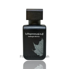 Kép betöltése a galériamegjelenítőbe: La Yuqawam Ambergris Showers | Eau De Parfum 75ml | by Rasasi
